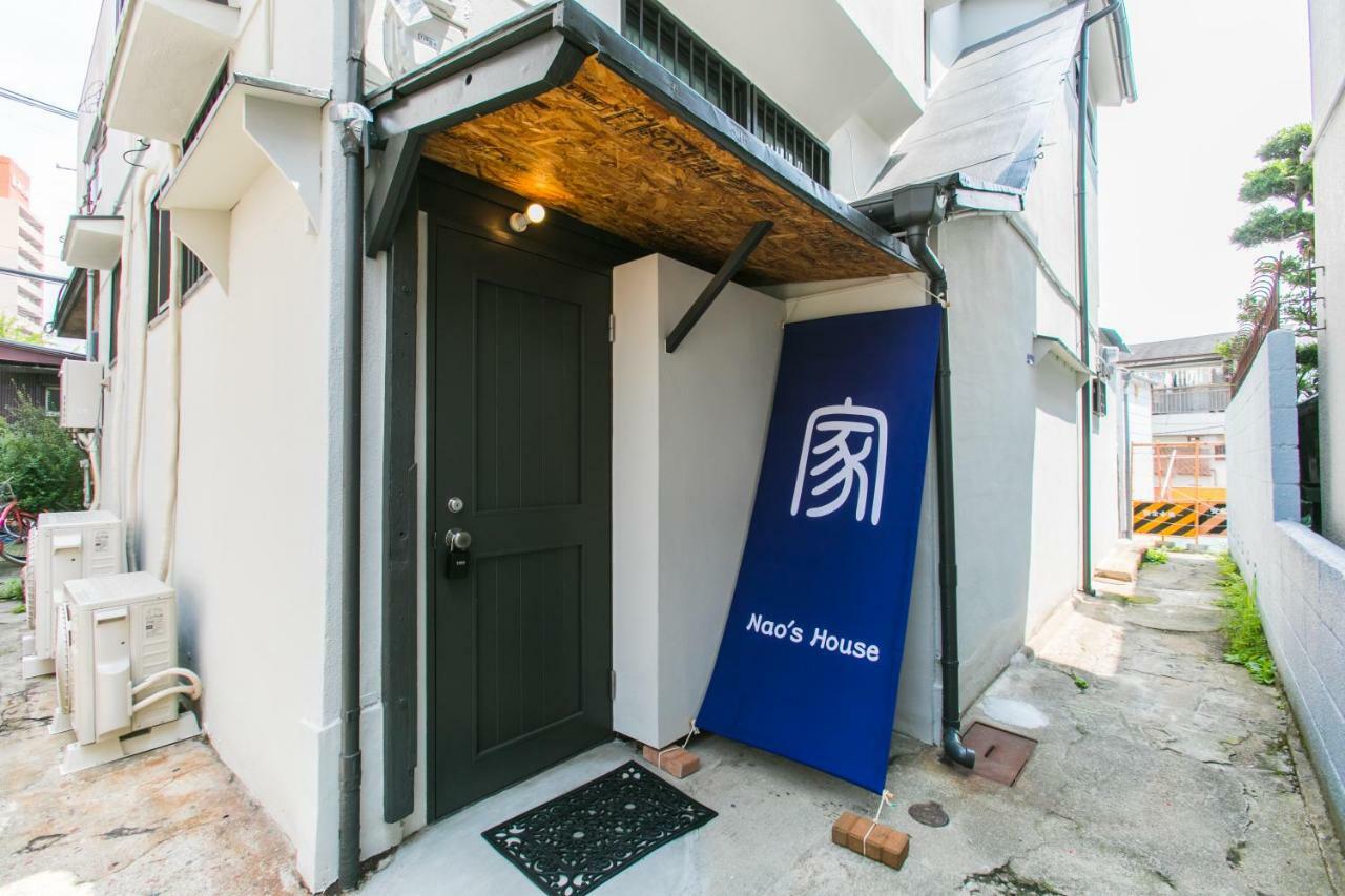 Villa Nao'S House Usj 一軒家貸切 Osaka Exterior foto